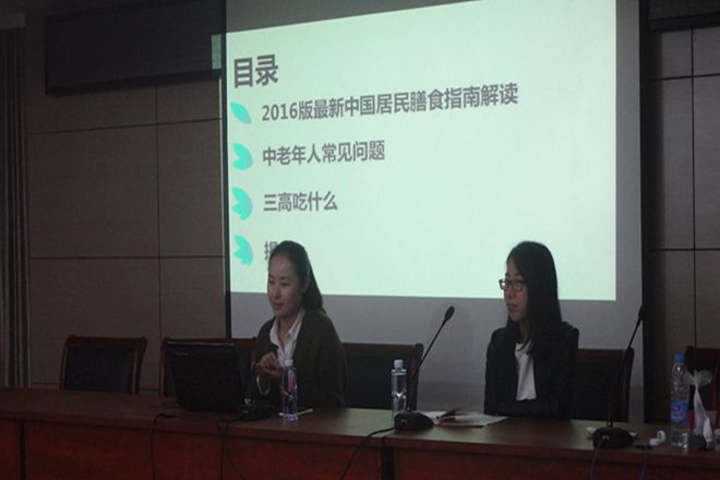 【食品学院】 走进震泽社区，关注老年营养-----“食品安全进社区”系列活动