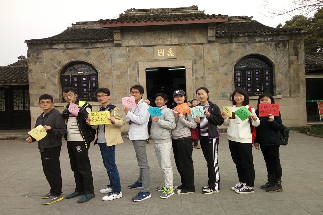 【法学院】法学院积极开展“3.20”大学生心理健康教育周系列活动