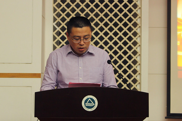 【物联网学院】共青团江南大学物联网工程学院第四次代表大会暨江南大学物联网工程学院第四次学生代表大会隆重召开