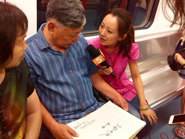 无锡市地铁一号线正式开通 我校志愿者彰显志愿服务精神