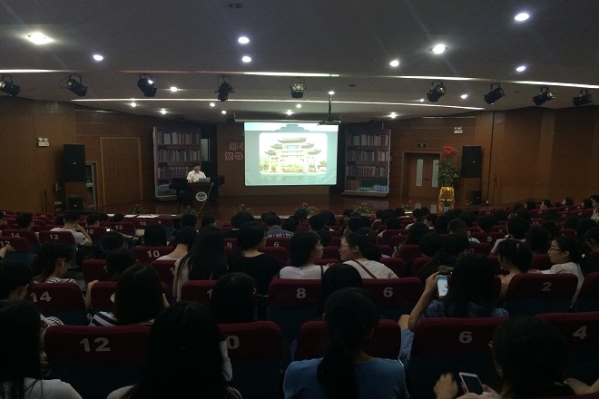 【人文学院】人文学院召开2016届本科毕业生年级大会