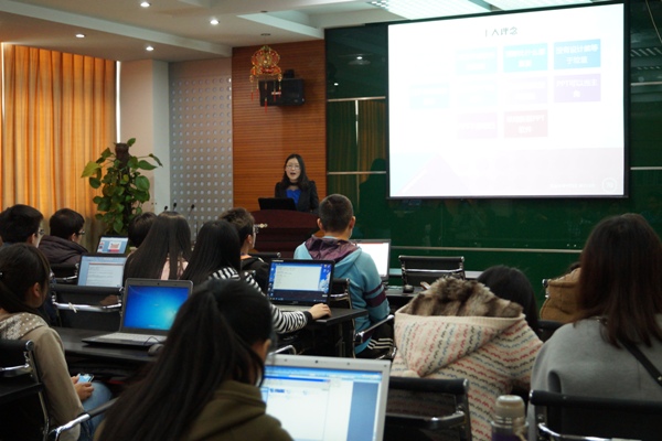 【生工学院】生物工程学院举办学生骨干PPT培训