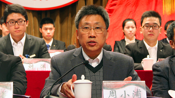 江南大学第七次学生代表大会隆重召开
