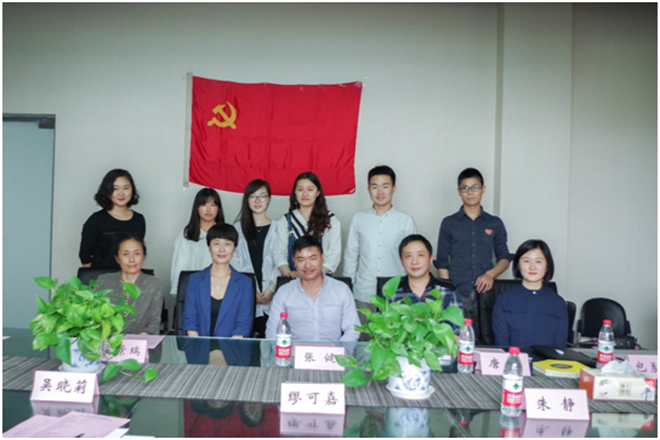 【设计学院】设计学院创业党支部与江大设计传播党支部共建
