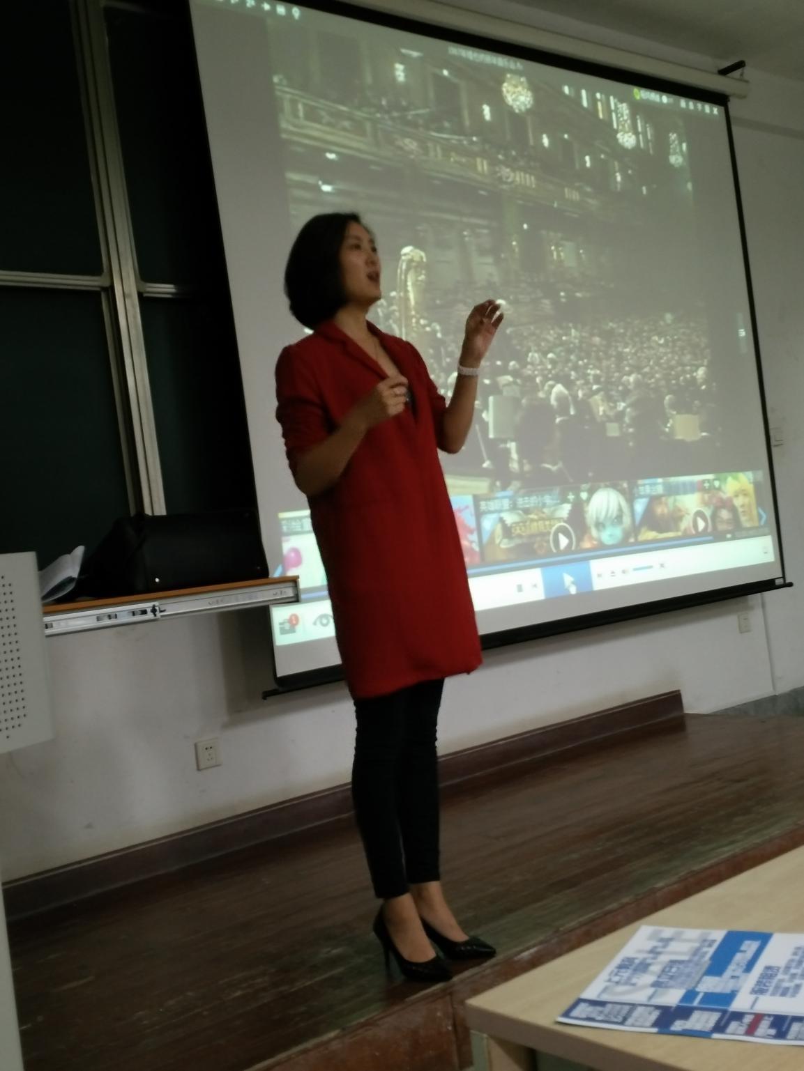 【医学院】西方音乐的火花——记医学院人文素质大讲堂“西方音乐”