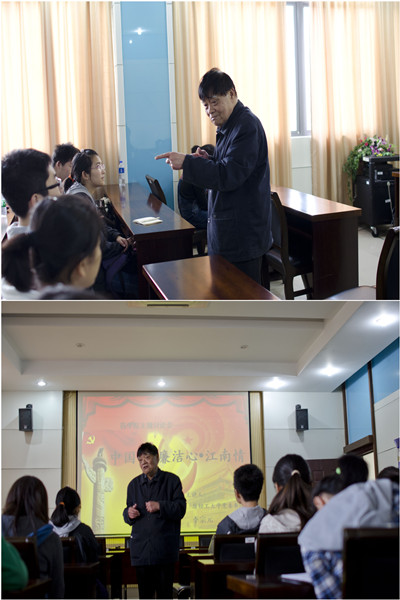 【药学院】释放青春正能量——李宗元书记为药院学子引航指路