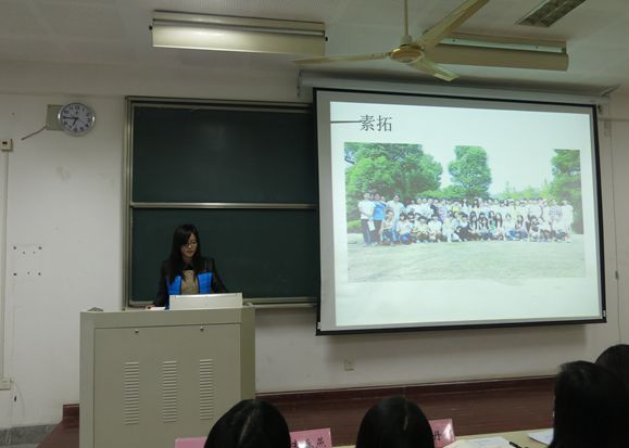 【医学院】医学院学生组织2014-2015第一学期工作总结暨优秀干事竞聘活动隆重召开