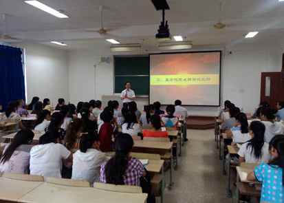 【医学院】博极医源 精勤不倦 ——记江南大学无锡医学院2014级新生见面会