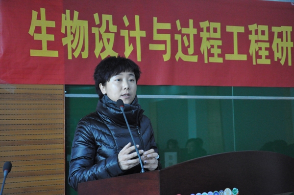 【生工学院】生工学院启动党支部衔接科研体系建设