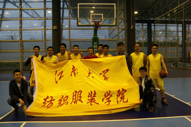 【纺服学院】陌上花开，情牵五校——记第九届江浙沪地区纺织类高校五校交流会