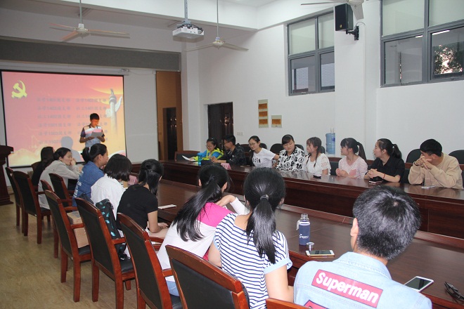 【法学院】法学院成功举办第三届党史知识竞赛