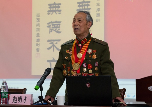 清明祭英烈，共筑中华魂 ——我校师生开展系列纪念活动