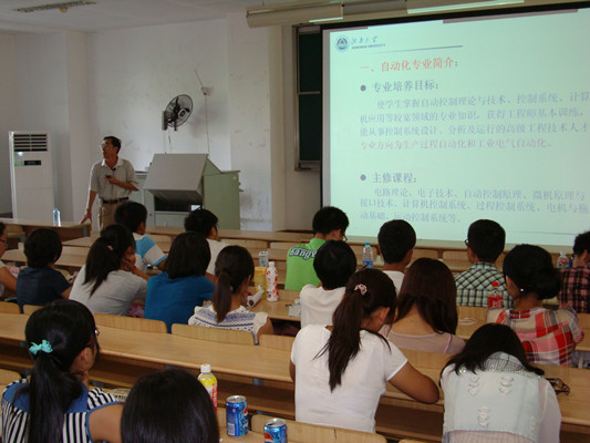 【物联网工程学院】唯实讲坛之七专业“专业教育”讲座同时开讲