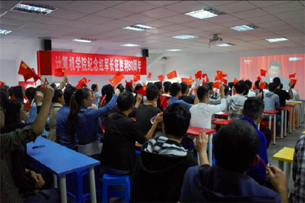 【人民网10月21日】高校师生热议总书记“纪念长征胜利80周年”讲话