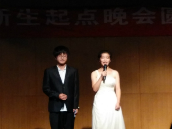 【药学院】逐梦起点 扬帆远航——记江南大学药学院2014级新生欢迎晚会