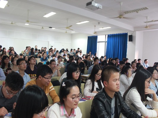 【生工学院】第五届非学术讲座第一讲——阳光心理 微笑抗压