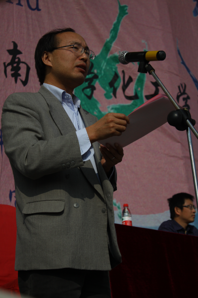 【化工学院】自信 努力 成功 超越