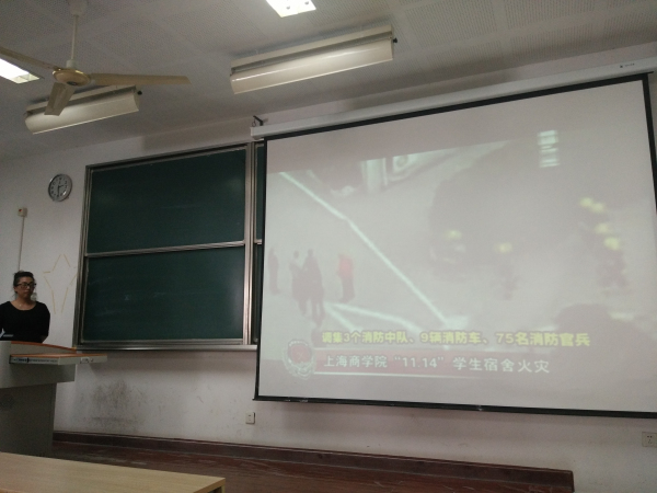 【药学院】校园安全  关乎你我