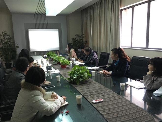 【设计学院】设计学院学工办积极探讨2016年学生工作新思路