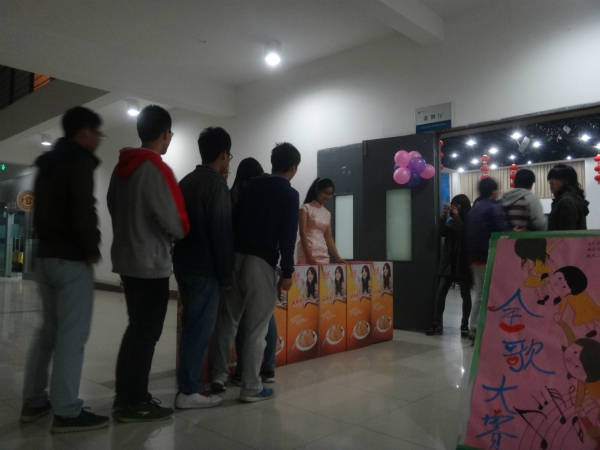 【药学院】音为爱，秀舍彩——江南大学药学院舍歌大赛决赛