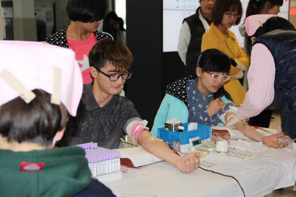 【化工学院】捐献热血  爱暖校园