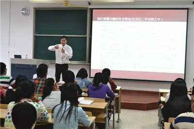 【商学院】一堂特殊的“思想道德与法律修养课”