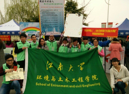 【环土学院】环载天下创服务新风  心手同在彰雷锋精——记环境与土木工程学院雷锋月活动
