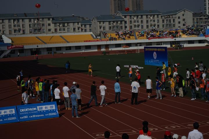 【理学院】理学院荣获校运会团体总分第四的好成绩
