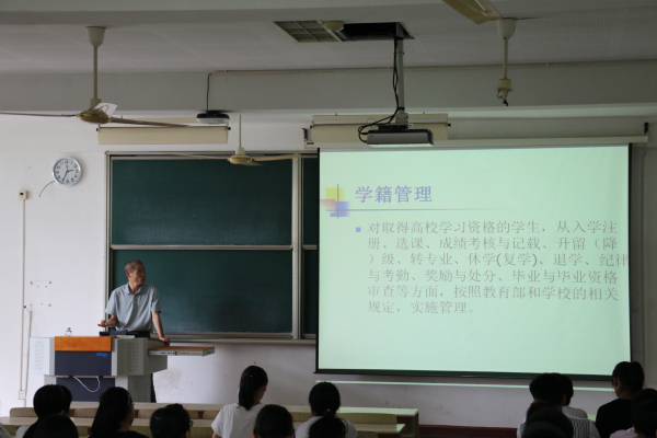 【药学院】助力新起点   圆梦新征程——记药学院新生入学教育圆满结束