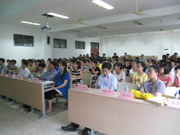 【药学院】大学，从这里起航——药学院2014级新生见面会圆满成功