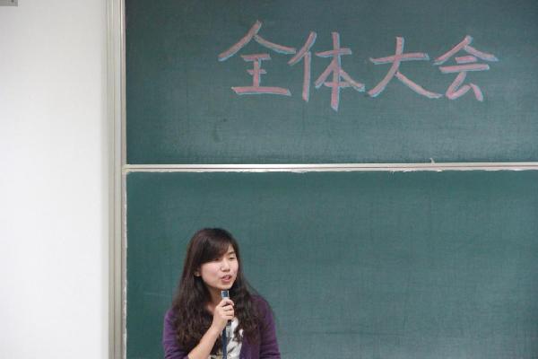 【化工学院】晨曦照亮地平，志愿谨记心中