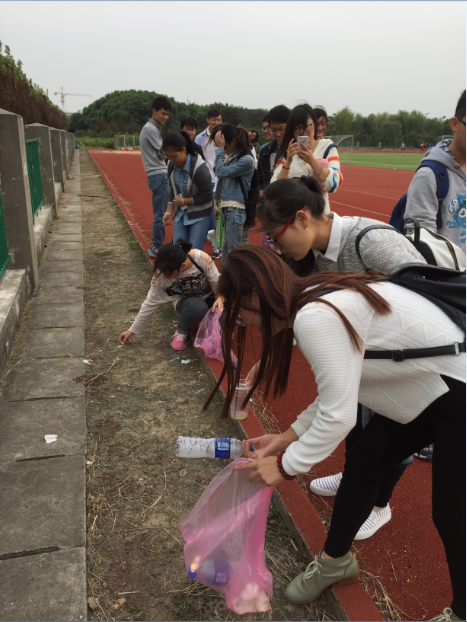 【化工学院】绿色青春，低碳先行 ——记化工1302班团日活动