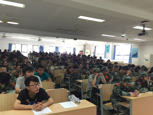 【数媒学院】数字媒体学院召开2015级本科生军训动员大会