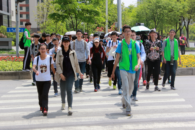【化工学院】为者常成,行者常至 ——记化工学院第四届青春“毅行”徒步活动