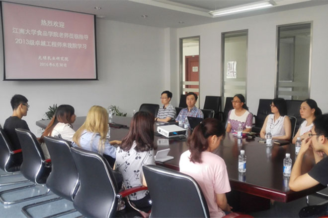 【食品学院】食品学院2013级“卓越工程师教育培养计划”班入厂实习