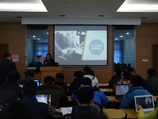 【物联网学院】了解国产操作系统，争做科学先锋人——物联科创e讲坛第四讲