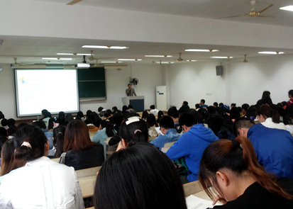 【医学院】党的先进建设——生工、食品、化工、医、药学院分党校党课第28期第二讲 