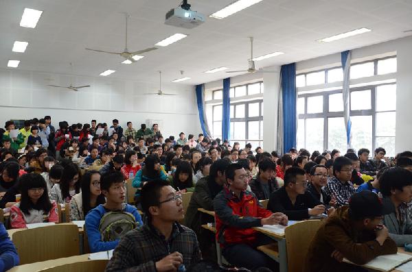【物联网学院】世界向你敞开——物联网工程学院举行优秀本科生海外交流推进会