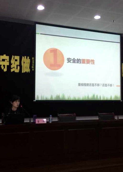 【医学院】诚信做人 守纪做事 ——医学院诚信考试动员暨安全教育大会召开  