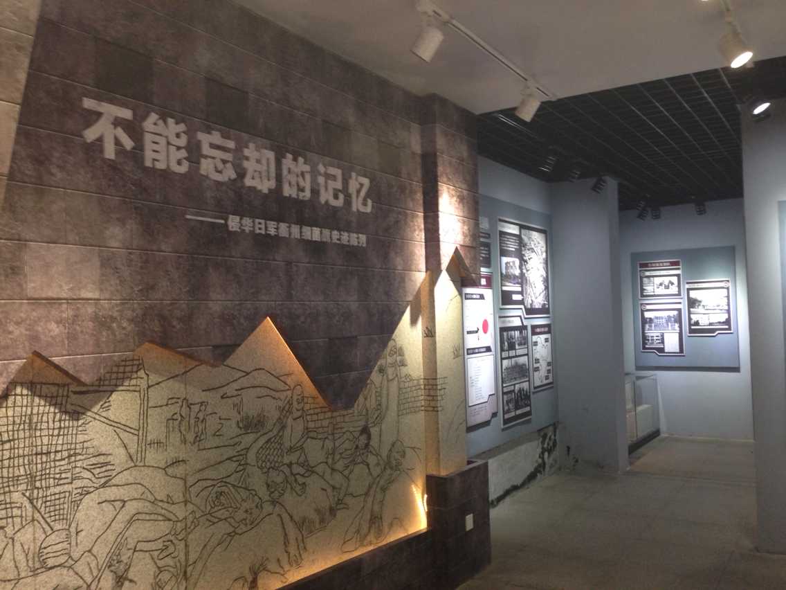【理学院】寻找曾经的历史——浙江抗战战场拾遗采访纪实（2）