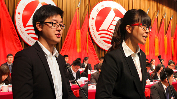 江南大学第七次学生代表大会隆重召开