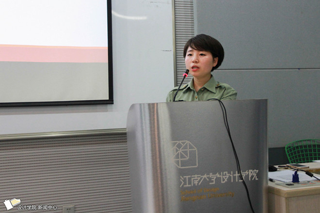 【设计学院】团结奋进 铿锵壹伍 ——设计学院2015级军训动员大会