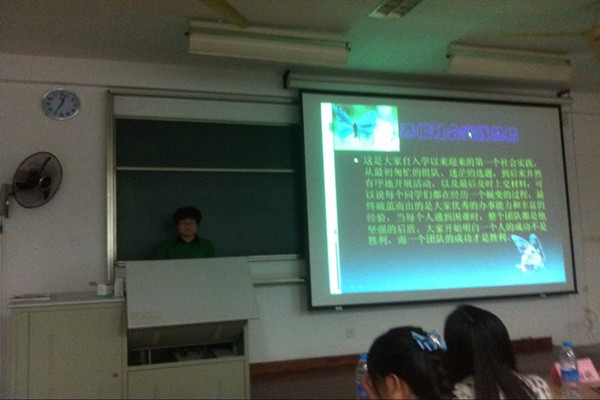 【药学院】药学院举行2014年寒假社会实践表彰交流会