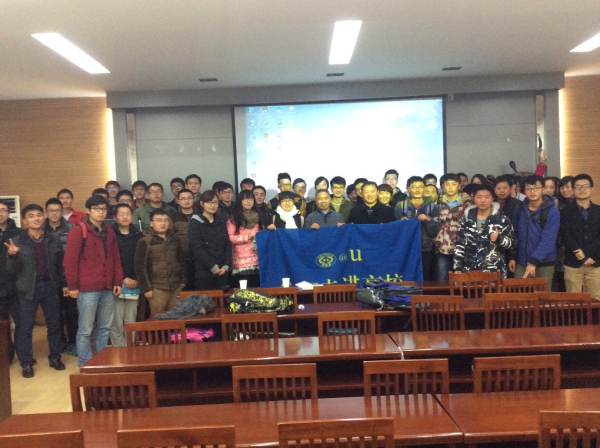 【物联网学院】中国计算机协会(CCF)走进江南大学
