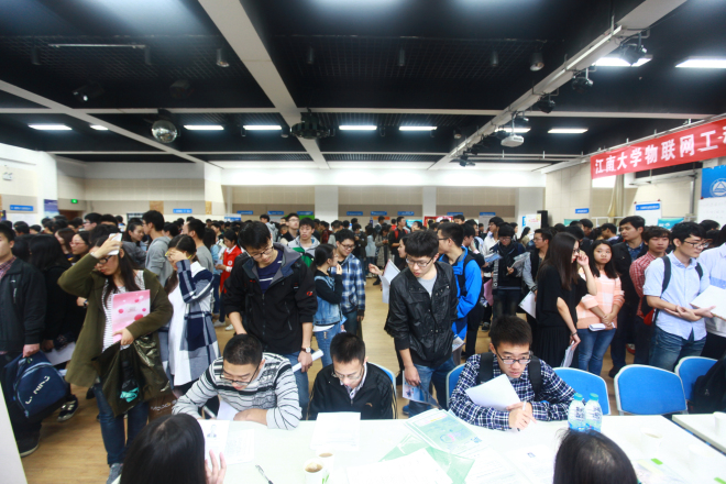 【物联网学院】精英之路，由此起航 ——物联网学院专场招聘会顺利开展