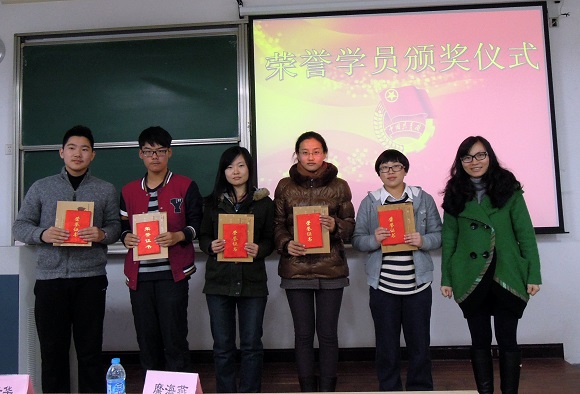 【化工学院】化工学院举行青年共产主义学校第七期学生干部训练营第六讲暨结营典礼