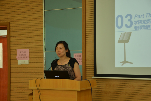 【物联网学院】乘青春之翼，搏万里长空——物联网工程学院开展暑期社会实践部署暨出征仪式