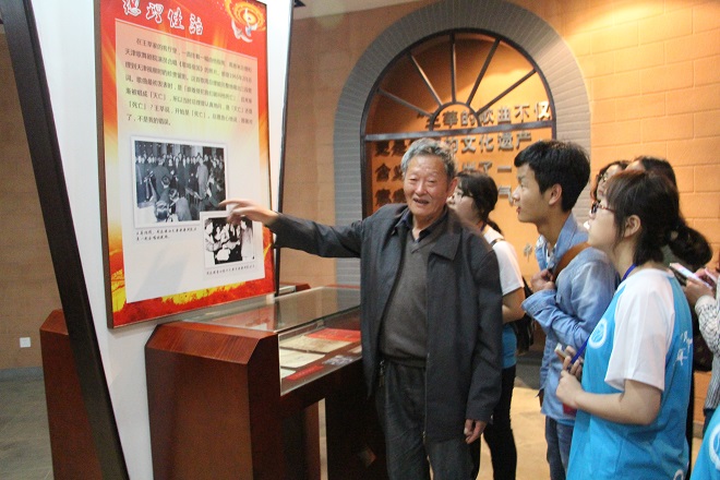 【纺服学院】齐颂歌唱祖国，共谱前程似锦——纺服学院开展爱国主义教育主题活动