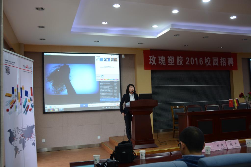 【化工学院】规划职业发展，畅想多元未来 ——记化工学院职业发展与成长讲座
