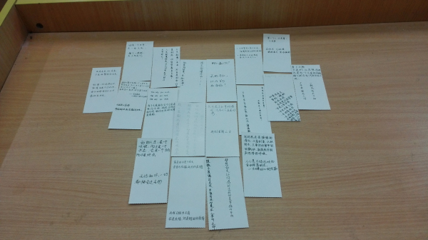 【物联网学院】墨香润人身，书声满校园